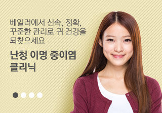 메인비주얼
